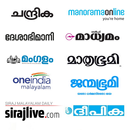 Malayalam News - All News Papers APK