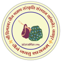 ”Sudha Sagaram
