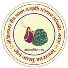 Sudha Sagaram icône