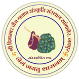 Sudha Sagaram