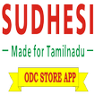 ODC Stores icon
