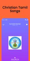 Tamil Christian Radio screenshot 2