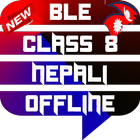 BLE Class 8 Nepali icône