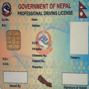 Nepal License Bike Car Scooter नेपाल लाइसेन्स बाइक APK