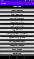 Class11&12 Meaning into Words Nepali Magic of Word imagem de tela 2
