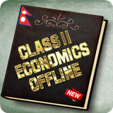 NEB Class 11 Economics icône