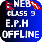 NEB Class 9 Health and Population Offline Solution icon