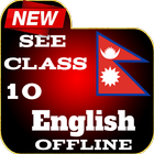 SEE Class 10 English Solution and Guide Offline icône
