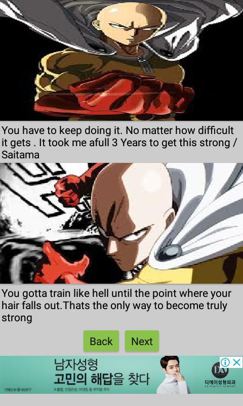 One Punch Man Quotes APK per Android Download One Punch Man Quotes APK per Android Download