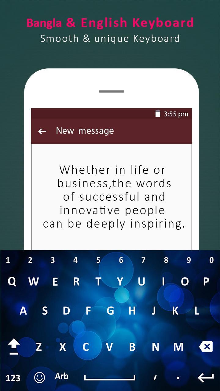 Bangla Keyboard 20: Bangla Language Keyboard for Android - APK