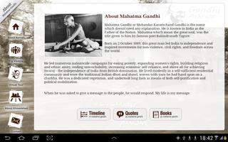 Gandhi Ashram screenshot 1
