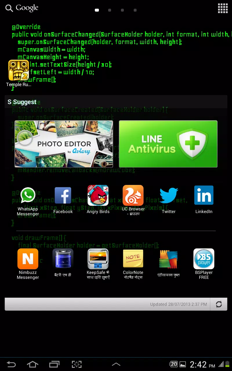 I am Hacked - Live Wallpaper APK for Android Download I am Hacked - Live Wallpaper APK for Android Download