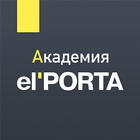 Академия elPorta icono