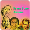 Gaane Sune Ansune