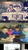 sukha kahlon images imagem de tela 2