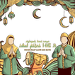 Twibbon App Idhul Fitri