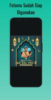 Twibbon App screenshot 1