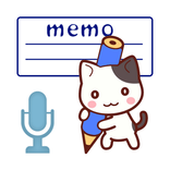 ちょこっとメモくん