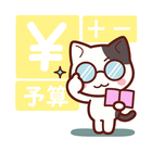 買い物くん ícone