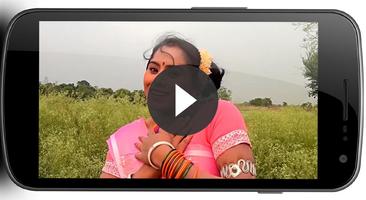برنامه‌نما Chhattisgarhi Tube – Video, Song, Gana, DJ, Film عکس از صفحه