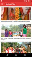 Garhwali Tube– Garhwali Video, Garhwali Song, Film постер