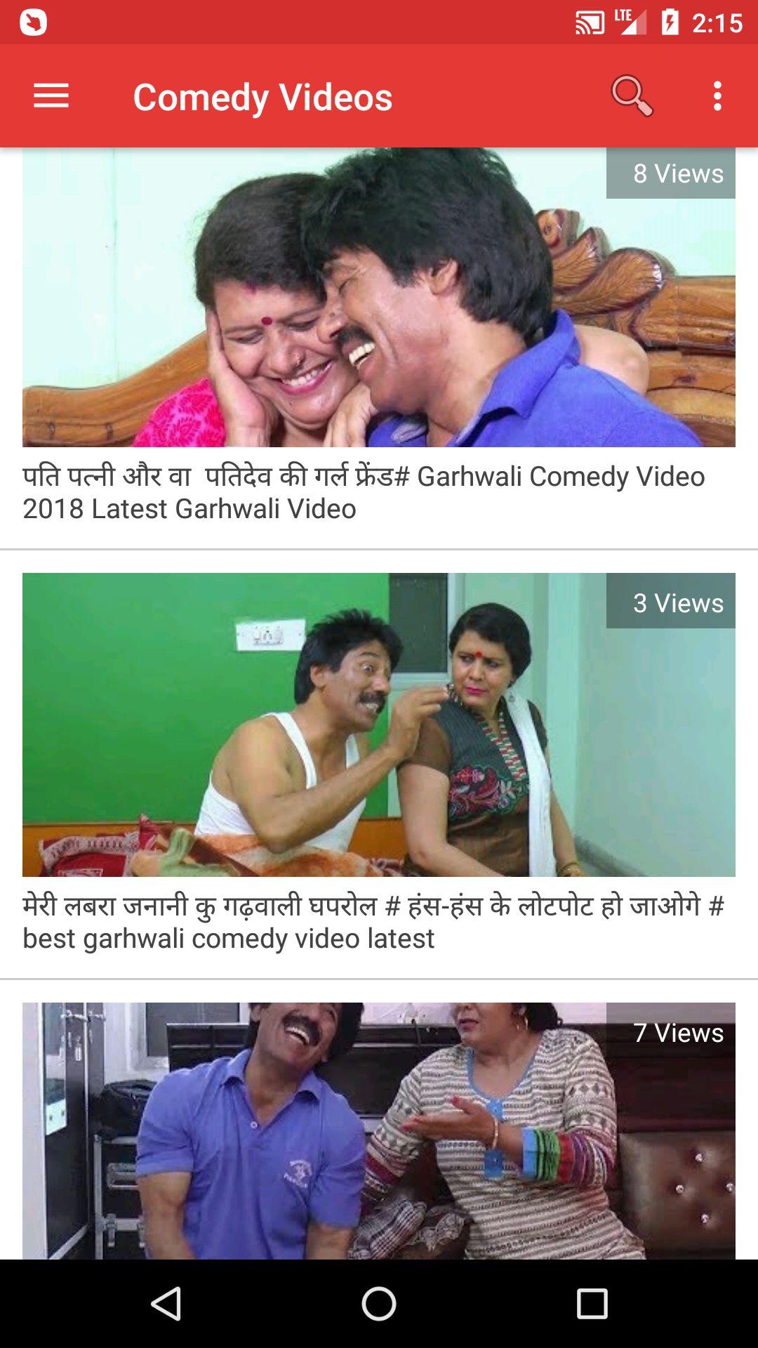 Garhwali Tube– Garhwali Video, Garhwali Song, Film APK for Android – Download Garhwali Tube– Garhwali Video, Garhwali Song, Film APK Latest Version from Garhwali Tube– Garhwali Video, Garhwali Song, Film APK for Android – Download Garhwali Tube– Garhwali Video, Garhwali Song, Film APK Latest Version from