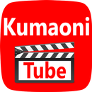 KumaoniTube– Kumaoni Video, Kumaoni Song, Lokgeet APK