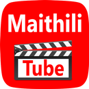 Maithili Tube– Maithili Video, Maithili Song, Gana APK