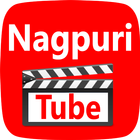 NagpuriTube– Nagpuri Video, Nagpuri Song, Gana, DJ أيقونة