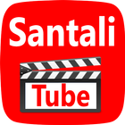 SantaliTube– Santali Video, Santali Song, Gana, DJ-icoon