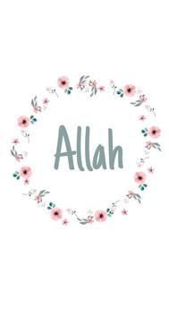 Allah Fond D Ecran Pour Android Telechargez L Apk