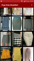 Knitting Skirt Models-Needle Crochet Skirt Samples screenshot 2