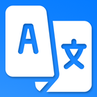 Penerjemah Bahasa - Penerjemah Teks icon
