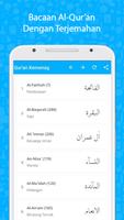 Al Quran - Saad Al Ghamdi MP3 (Offline) Ekran Görüntüsü 3