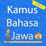 Kamus Jawa