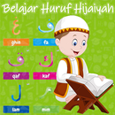 Belajar Membaca Al-Quran denga APK
