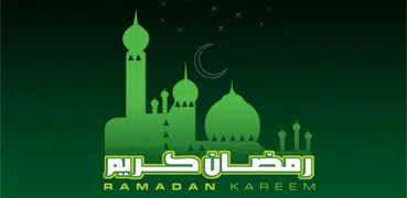 Ramadhan Pro - Aplikasi Ramadhan 2019