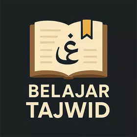 Belajar Tajwid, Al-Quran - mp3