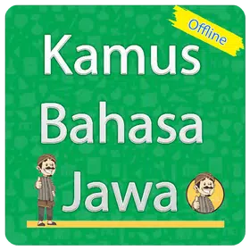 Kamus Jawa