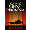 Kamus Sunda ikon