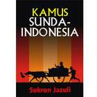 Kamus Sunda 图标
