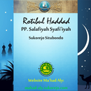 Rotibul Haddad, Al Quran, Muro APK