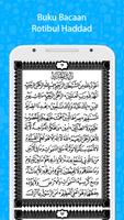 Rotibul Haddad, Al Quran, Muro poster