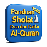 Bacaan Sholat dan Dzikir APK