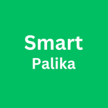 SmartPalika