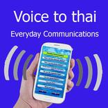 Voice to thailand