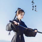 Samurai Wallpaper icon