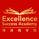 ESA - Excellence Success Academy 精进商学院 APK