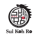 Sui Koh Ro 酔香楼 APK