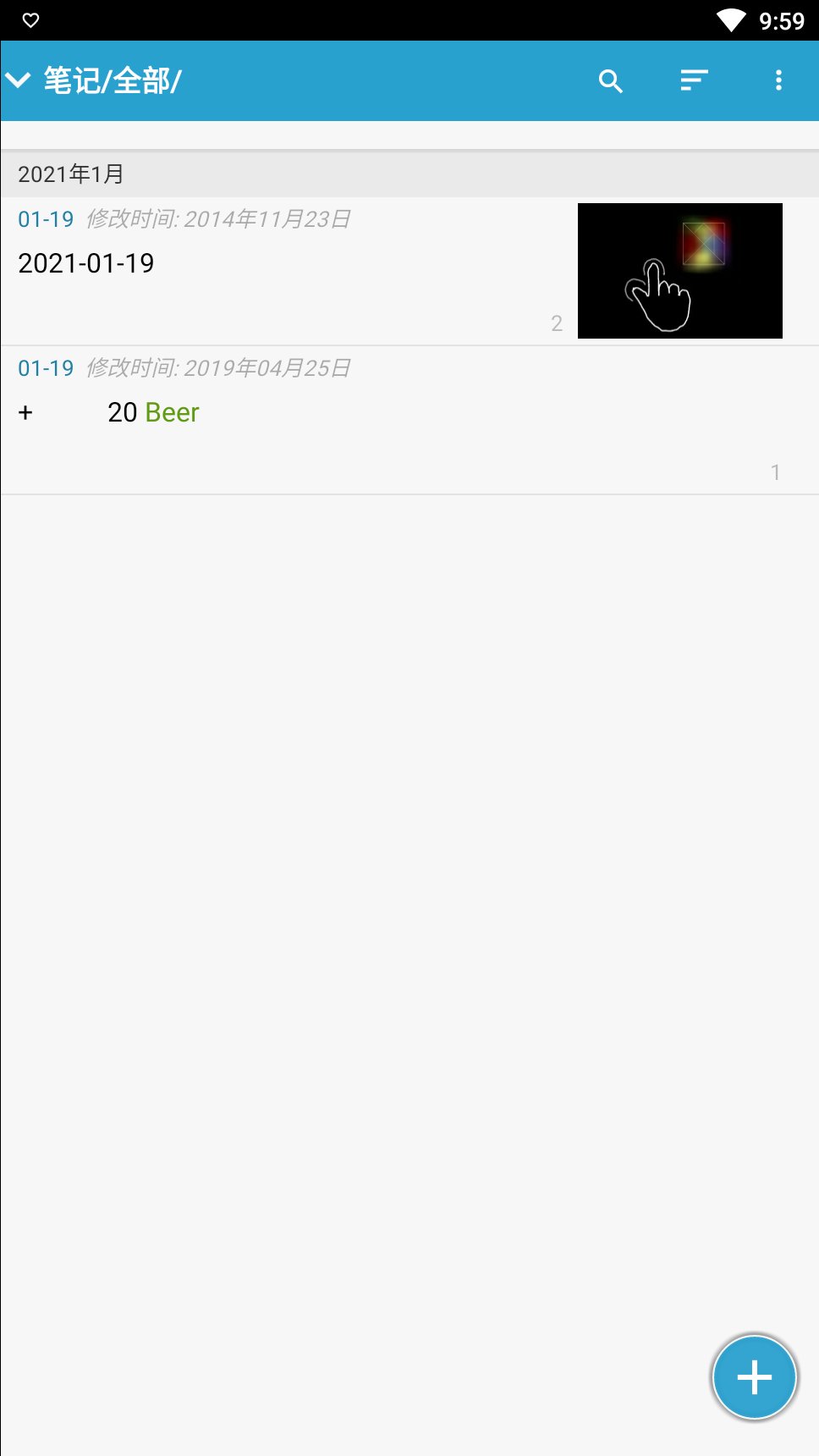Handy Notes Latest Version 12.8.0.2 for Android
